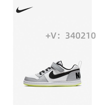 Shishi Summer Childrens Skateboard Shoes Sports and Casual Shoes 870025-104