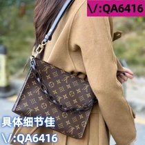 (Deposit Jiawei: QA6416) Recommended good things: high-end light luxury crossbody bag sports trendy backpack versatile waist bag