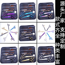 Stainless steel hair scissors hairdressing scissors professional hairstylist broken hair scissors thin bangs flat cut hair scissors set