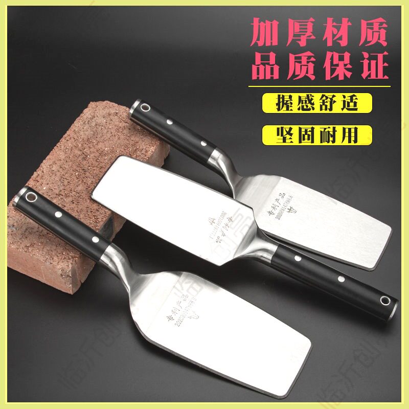 德国进口新款泥工专用一体不锈钢砖刀瓦刀砌砖刀双面瓦工工具抹泥为何备受好评?-砌刀-淘宝好物网