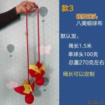 Meteor ball fitness ball gourd ball double ball square dance ball adult competition student elderly swing ball Kunpeng spreads his wings