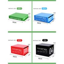 Childrens jumping box training box jump box gym professional four-level software four-in-one combination