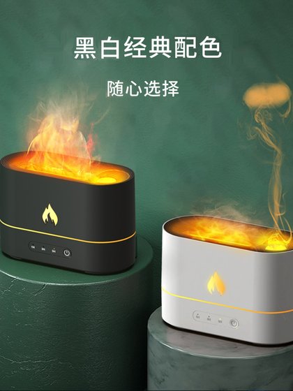 2024 New Aromatherapy Machine 자동 향기 스프레이 조용한 불꽃 가습기 해파리 연기 링 대형 스프레이 에어컨 룸 침실 가정 에센셜 오일 특수 소형 초음파 공기 가습기
