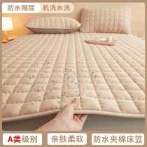 Padded waterproof mattress pad Class A student dormitory single mattress double folding mattress thickened mattress Nantong