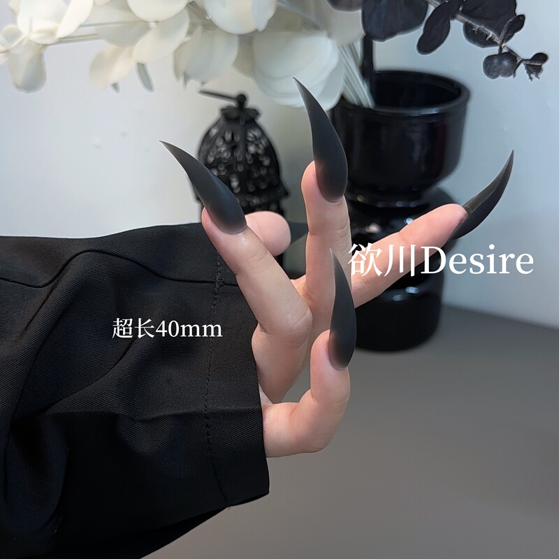 Desire | Haze Black Dragon Claw Cat Claw Dark Matte Black Foggy Surface Advanced Dragon Armor Wolf Claw Wearable Armor