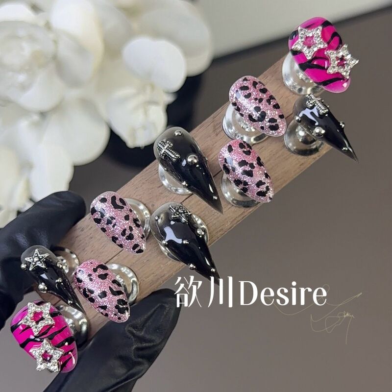 Desire | Y2K Shibuya Hot Girl Retro Style Dragon Claw Cat Claw Nail Art Hand-Painted Leopard Print Star Press-On Nails Desire | Y2K Shibuya Hot Girl Retro Style Dragon Claw Cat Claw Nail Art Hand-Painted Leopard Print Star Press-On Nails