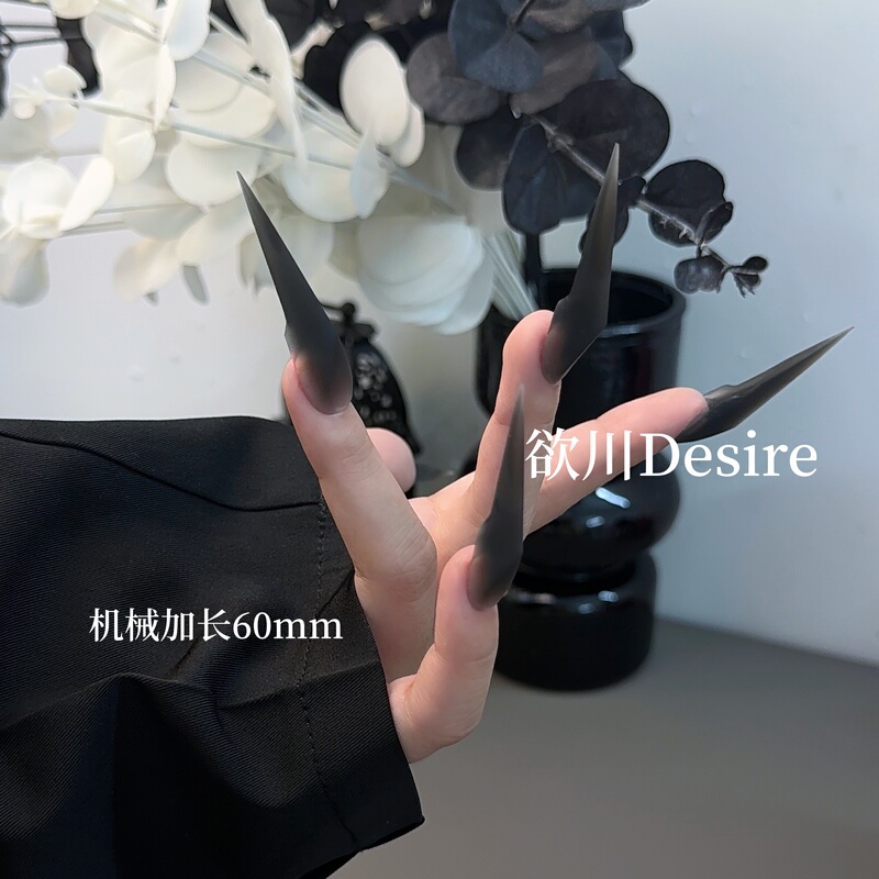 Desire | Haze Black Mechanical Dragon Claw Dark Matte Black High-Grade Dragon Armor Wolf Claw Wearable Armor Desire | Haze Black Mechanical Dragon Claw Dark Matte Black High-Grade Dragon Armor Wolf Claw Wearable Armor