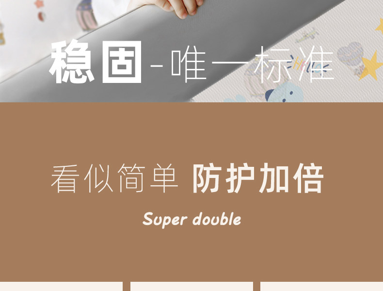 Детский манеж 婴儿游戏宝宝围栏防护栏儿童地上室内家用安全学步栏爬爬垫爬行