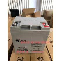 Sacred Sun battery 12V7A12A18A20A24A38A40A50A65A80A100A150A200A power supply
