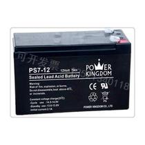 Sanli PS7 5-12 PS6-12 12V7 5Ah6ah7a12a17a emergency UPS built-in battery