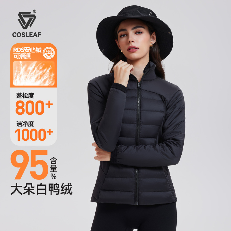 Corif Sports down Jacket for Women in Autumn and Winter, Windproof and Warm, Outdoor Running Jacket, Lightweight Duck down Fitness Jacket