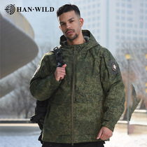Hanye winter camouflage jacket heat reflective tactical warm cotton jacket thickened jacket Russian cold weather coat