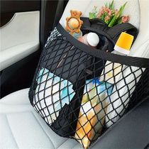 Car Seat Fixed Net Bag Black Single-layer Car Passenger