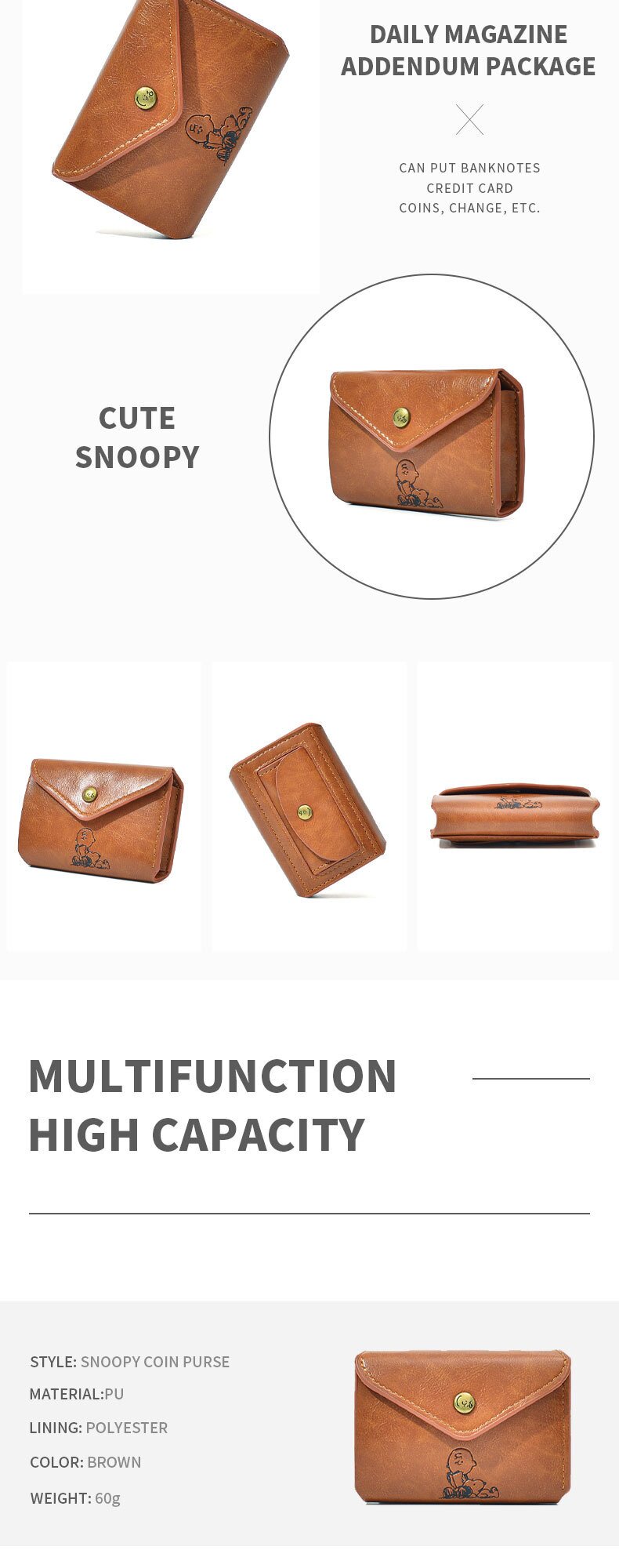 кошелек ins风日单杂志附录款钱包史努比男女三折pu皮短款钱包卡通零钱包