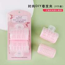 Self-adhesive hair film with clip fashionable long hair bangs fluffy curling barrel air bangs multi-model curling iron