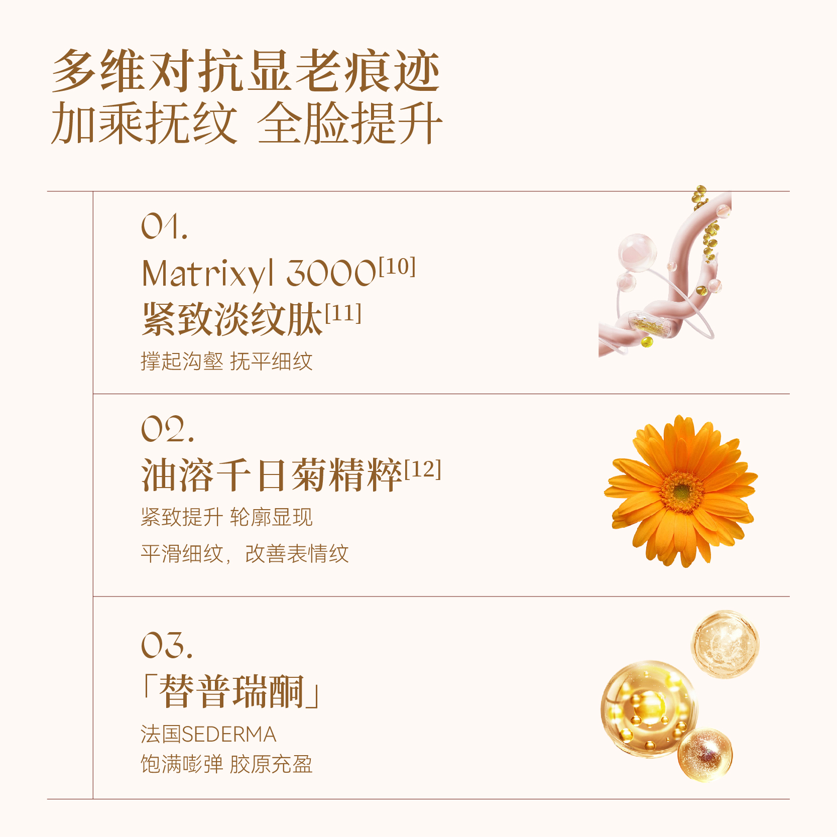 通州二手市场大揭秘！你不知道的宝藏交易地，快来抢购！