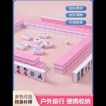 Mini mahjong tiles small mahjong travel outdoor portable cute mini internet celebrity medium size home rub small mahjong by hand