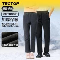 TECTOP explores outdoor winter warm fleece pants with inner lining for men and women windproof and fleece sports and casual trousers