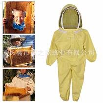 New childrens bee protective clothing beekeeping bee clothing one-piece cotton breathable export quality unisex bee catching bee clothing