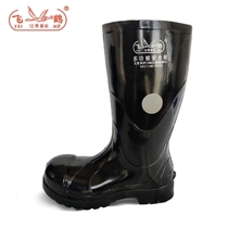 Feihe multifunctional safety boots 6KV insulated anti-smash rubber shoes waterproof anti-slip rain boots miners mining rubber boots X00