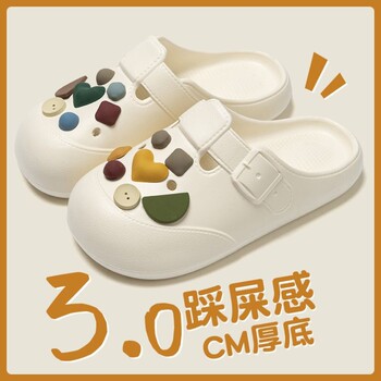 Women's Summer Outdoor Clogs with Soft Soles, Cute Closed-Toe Design, Comfortable Slip-On Slippers with a Stepping-On-Clouds Feel, Dual-Use Sandals, Non-Slip Beach Shoes