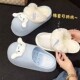 Sanrio Slippers for Kidsren and Girls, New Winter Style, Waterproof, Non-Slip, Warm, Cartoon Princess Kuromi Home Baby Cotton Shoes