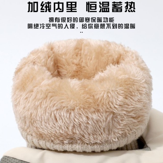 Cycling and Skiing Gloves for Women, Touch Screen Compatible, Fleece-Lined, Waterproof, Winter Cold-Proof, Warm, for Electric Scooters, Student Heart-Shaped Gloves