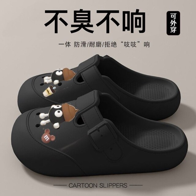 Summer 2025 New Fashion Non-Slip Thick-Soled Trendy Mesh Slippers for Women, Beach Closed-Toe Clogs