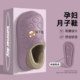 Women's Cotton Slippers for Autumn and Winter, Closed Heel, Waterproof, Indoor Home Use, 2025 New Model, Non-Slip, Soft Sole, Warm Maternity Cotton Shoes