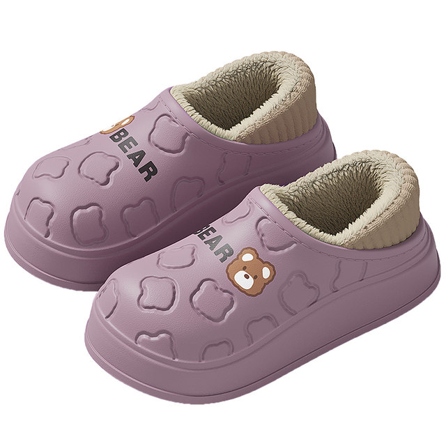 Women's Cotton Slippers for Autumn and Winter, Closed Heel, Waterproof, Indoor Home Use, 2025 New Model, Non-Slip, Soft Sole, Warm Maternity Cotton Shoes