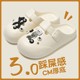 Women's Summer Outdoor Clogs with Soft Soles, Cute Closed-Toe Design, Comfortable Slip-On Slippers with a Stepping-On-Clouds Feel, Dual-Use Sandals, Non-Slip Beach Shoes