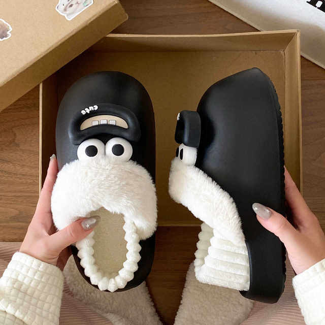 Removable Cotton Slippers with Funny Big Eyes for Women, Winter Non-Slip Home Thick-Soled Plush Slippers for Students' Dormitory, Cute Indoor Wear