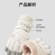 Cycling and Skiing Gloves for Women, Touch Screen Compatible, Fleece-Lined, Waterproof, Winter Cold-Proof, Warm, for Electric Scooters, Student Heart-Shaped Gloves