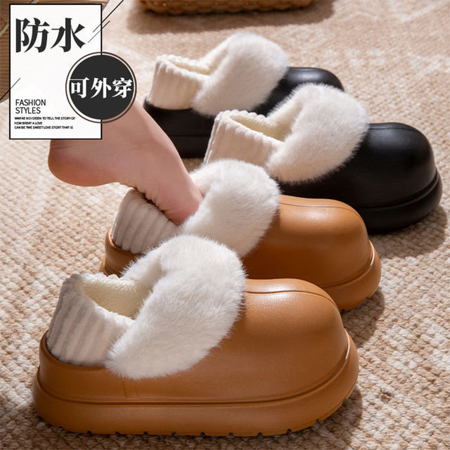 Women's Cotton Slippers for Winter, Waterproof, Closed Heel, Non-Slip, Indoor Home Use, Fleece-Lined, Thickened, Height-Increasing, Warm Women's Cotton Shoes