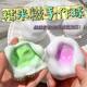 Snow Skin Mochi Squishy Toy Handmade Ball-Shaped Mochi with a Sticky Texture, Good for Squeezing and Stress Relief, Slow Rebound Toy