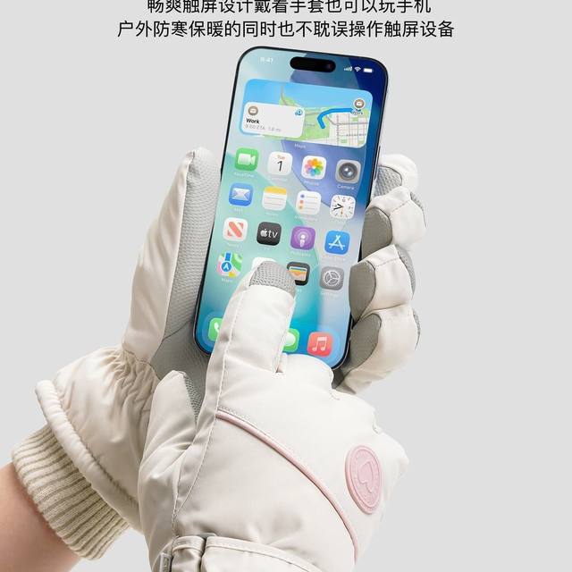 Cycling and Skiing Gloves for Women, Touch Screen Compatible, Fleece-Lined, Waterproof, Winter Cold-Proof, Warm, for Electric Scooters, Student Heart-Shaped Gloves