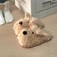 Plush Puppy Slippers Cotton Slippers 2025 New Autumn and Winter Season High-Value Cute Puppy Home Slippers for Women