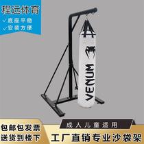 Indoor and outdoor boxing sandbags sandbag racks hanging floor-standing brackets new comprehensive fitness training products for adults and children at home