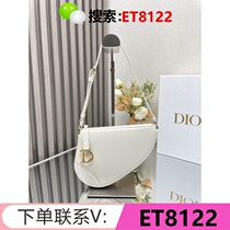 (Deposit) (Gawei ET8122) Gold cloth large handle chain bag
