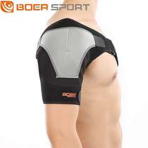 Bol Sports Shoulder Pads Adjustable Straps Protective Single Shoulder Pads for Men and Women Shoulder Strain Pain Shoulder Pads