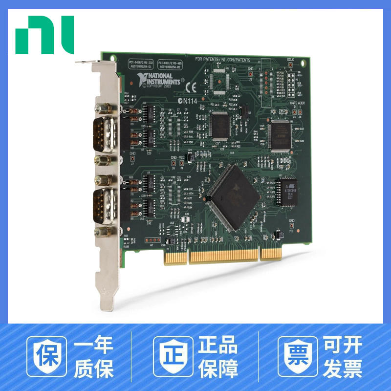 高效采集新选择,NI PCI-8431/2数据采集卡💪💻-图文信息-淘宝好物网