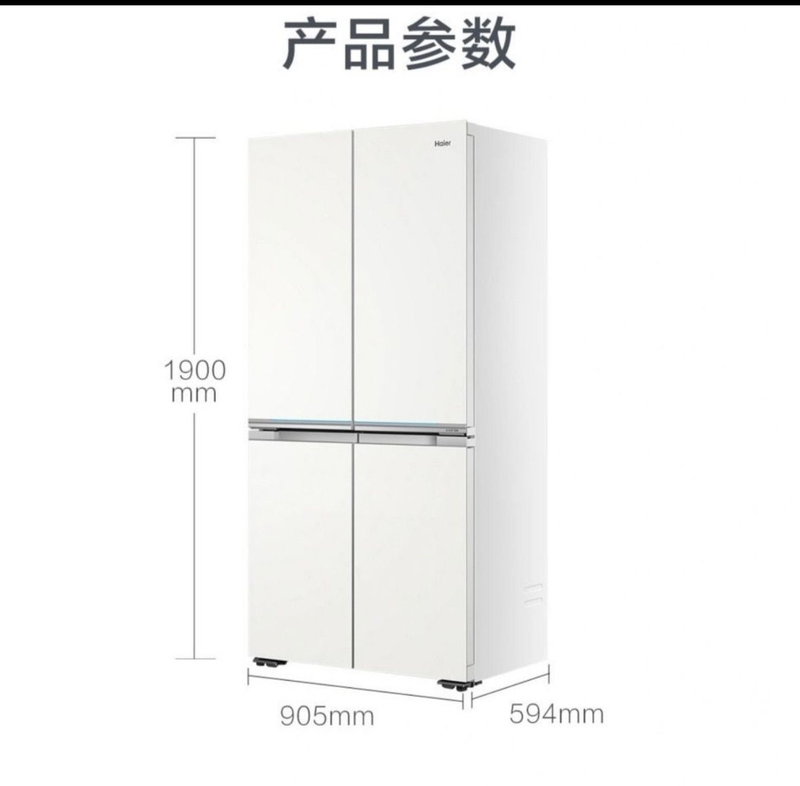 Haier 625 Heyue Refrigerator Bcd-625Wlhtd2Bw4U1 Ultra-Thin Zero Embedded Cloud Skin Whitening Full Space Preservation Haier 625 Heyue Refrigerator Bcd-625Wlhtd2Bw4U1 Ultra-Thin Zero Embedded Cloud Skin Whitening Full Space Preservation