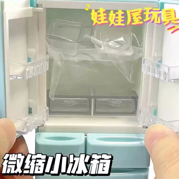Mini refrigerator toy simulation item model internet celebrity