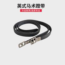 British saddle stirrup belt integrated saddle belt adult saddle belt childrens super fiber saddle belt foot belt