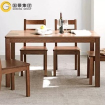 GOKENG office furniture office furniture desk desk walnut desk