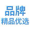 浙东品牌电器企业店