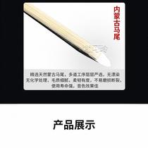 Carbon fiber cello bow professional playing black plaid bow pole tough and elastic natural ponytail