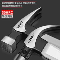 Non-shaking claw hammer hammer hammer woodworking household nail hammer multi-functional multi-purpose nail hammer hammer tool