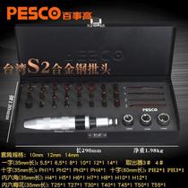 Impact screwdriver can knock the screwdriver multi-functional impact driver sleeve flower-shaped super-hard bit