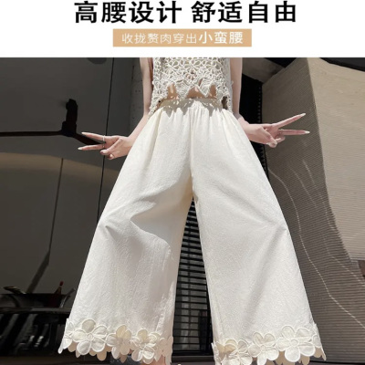2025夏季新款白色高腰宽松休闲裤